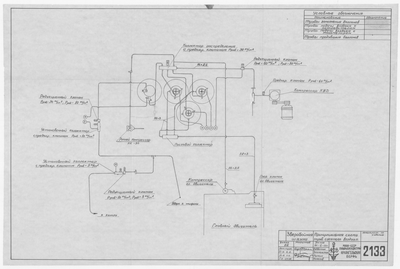 Thumbnail for 2133_ЗверобойнаяШхуна_ТрубопроводСжатогоВоздуха_ПринципиальнаяСхема_1953