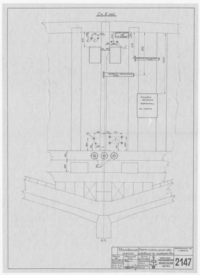 Thumbnail for 2147_ЗверобойнаяШхуна_СхемаРазмещенияОборудованияНаПереборке_1953