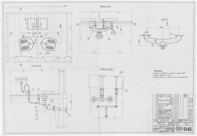 Thumbnail for 2148_ЗверобойнаяШхуна_ФановаяИСточнаяСистемы_1953