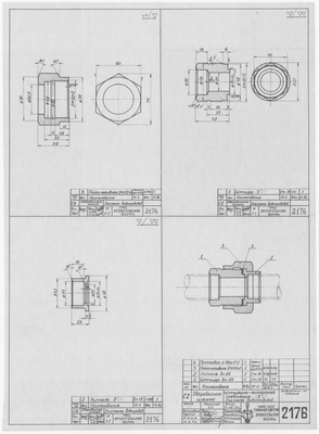 Thumbnail for 2176_ЗверобойнаяШхуна_Штуцерно-ниппельноеСоединение_Система_Водопроводов_1953