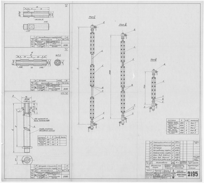Thumbnail for 2195_ЗверобойнаяШхуна_КолонкиСУказателямиУровняЖидкостиСоСтекламиКлингера_1953