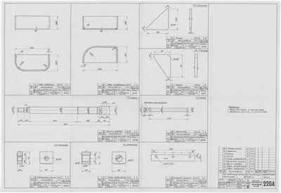 Thumbnail for 2204_Статишнюк_ТискиДляГнутьяТруб_Детали_1953