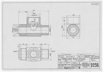 Thumbnail for 2236_РезервноМасляныйНасос_ТройникПереходной_2М39х2_2М48х2_1953