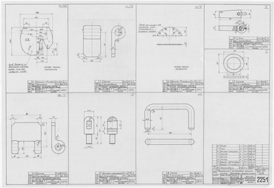 Thumbnail for 2251_ЗверобойнаяШхуна_ПалубныйЯкорныйКлюз_ШтормоваяКрышка_1953