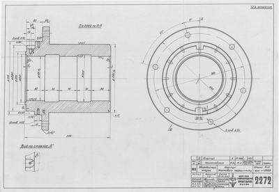 Thumbnail for 2272_ЗверобойнаяШхуна_КорпусКормовогоПодшипника_1953