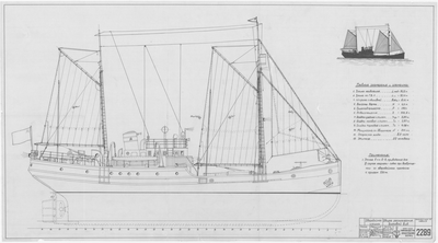 Thumbnail for 2289_ЗверобойнаяШхуна_ОбщееРасположение_БоковойВид_1953