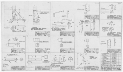 Thumbnail for 2345_ЗверобойнаяШхуна_СетеподъемныйРол_Детали_1953