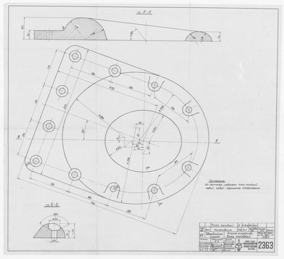 Thumbnail for 2363_ЗверобойнаяШхуна_ЯкорноеУстройство_КлюзПалубный_1954