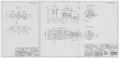 Thumbnail for 2379_КотельноеОтделение_КомбинированныеПрессНожницы_Валик_1957