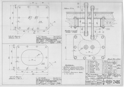 Thumbnail for 2486_ЗверобойнаяШхуна_ПроходТрубЧерезГлавнуюПалубу_1954