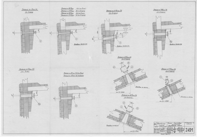 Thumbnail for 2491_ЗверобойнаяШхуна_ДонноБортоваяАрматура_МонтажнаяСхема_1954