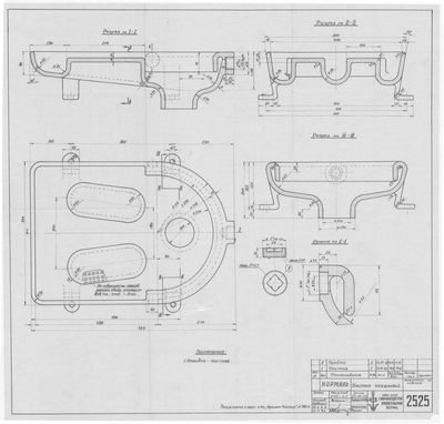 Thumbnail for 2525_Нормаль_УнитазЧугунный_1954