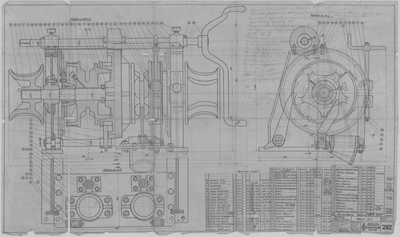 Thumbnail for 292_РучнойБрашпиль_ОбщийВид_1943