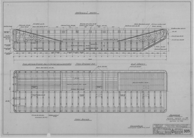 Thumbnail for 305_ПлавучийПричал_Понтон_1943