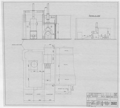 Thumbnail for 2662_КотельноеОтделение_1955