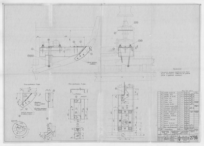Thumbnail for 2796_Дори_промысловая_ЧервячныйРедкуторИПромысловыйШпиль_Фундамент_1955
