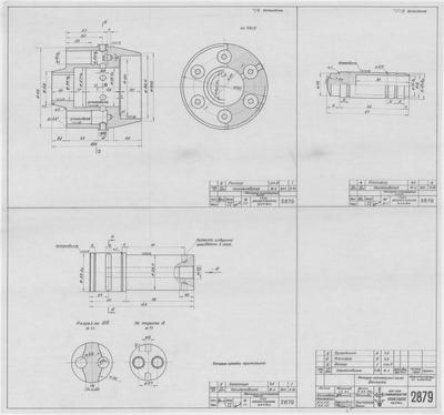 Thumbnail for 2879_Роторно-ПлунжерныйНасос_Детали_1956