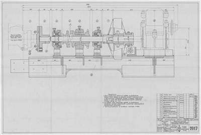 Thumbnail for 2917_МотоБотДляМурмана_ПриводПромысловогоМеханизма_ОбщийВид_1956