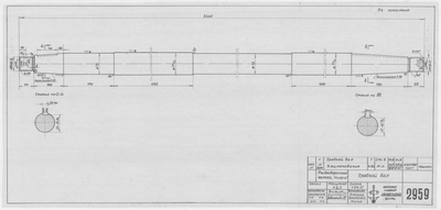 Thumbnail for 2959_РыбосборочныйКатерЧижа_ГребнойВал_1957