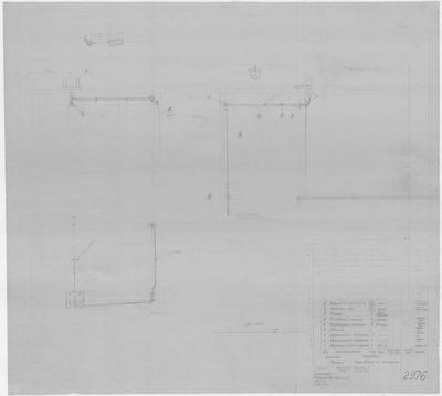 Thumbnail for 2976_КатерЧижа_ПриводКТифону_Схема_1957