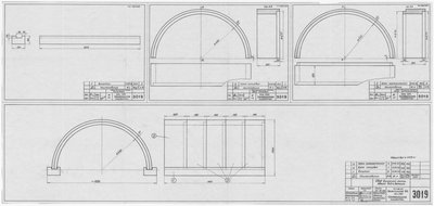 Thumbnail for 3019_СводВыноснойТопки_ОбщийВид_Детали_1958