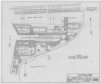 Thumbnail for 3083_СоломбальскаяСудоферфьИУчастокЛесобиржиСБДК_1959