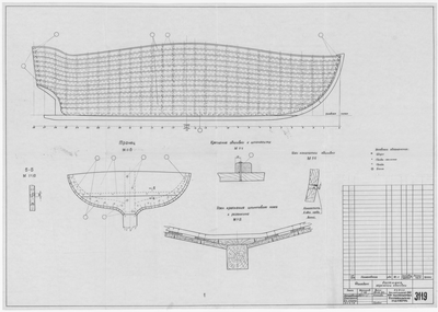 Thumbnail for 3119_Фангсбот_РастяжкаНаружнойОбшивки_1960