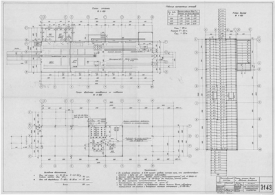 Thumbnail for 3143_РаспиловочныйУчасток_ПланыЭтажа_1960