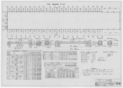 Thumbnail for 3210_СтапельныйЦех_Армирование_ПланРандбалок_1961