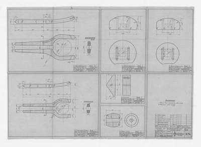 Thumbnail for 374_БотДляМурмана_УсыГафеляКлотикиСпинкаИраксКлотыДляГротИбизаньМачты