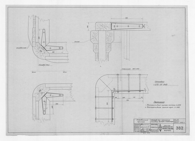 Thumbnail for 382_ПлавучийПричал_КницыДляКрепленияСкуловыхБрусьевИпланширя_1944