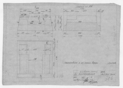 Thumbnail for 386_1_Шабот_1944