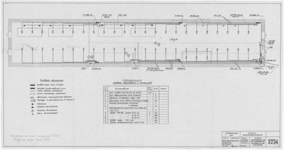 Thumbnail for 3234_СтапельныйЦех_СхемаЭлектрооборудования_1961