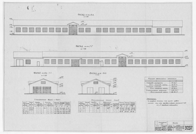 Thumbnail for 3237_СтапельныйЦех_Фасады_1961