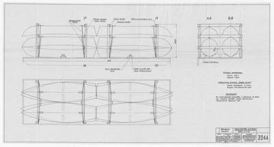 Thumbnail for 3244_ФофанМалый_СхемаУстановкиНаПлатформе_1961