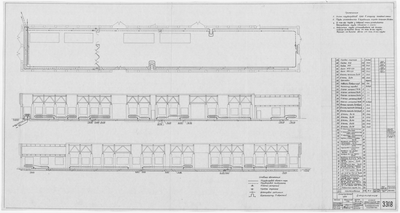 Thumbnail for 3318_СтапельныйЦех_Отопление_1961