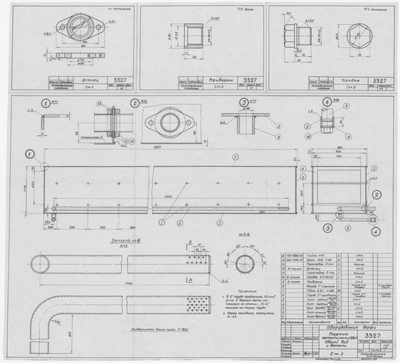 Thumbnail for 3327_ПарникМеталлический_5,35кв.м_ОбщийВид_Детали_1961