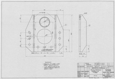 Thumbnail for 3355_КранбалкаПодвесная_1тонна_КатокВедомый_Подвеска_1962