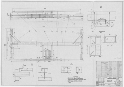 Thumbnail for 3364_КранбалкаПодвесная_1тонна_НесущаяФерма_1962