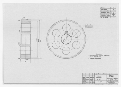 Thumbnail for 3380_КранбалкаПодвесная_1тонна_КолесоЗубчатое_Z65_1962