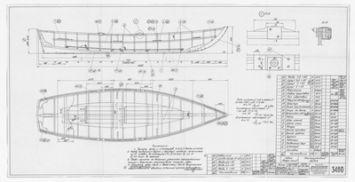 Thumbnail for 3460_1_ФофанМалый_КонструктивныйЧертеж_1962