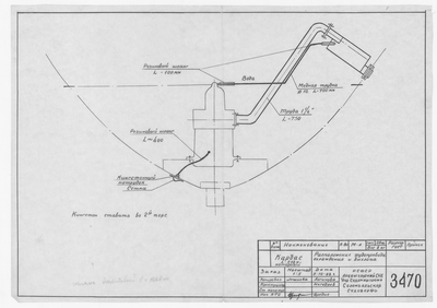 Thumbnail for 3470_Карбас_Моторный_Длина7,18м_ТрубопроводыОхлажденияИВыхлопа_1962