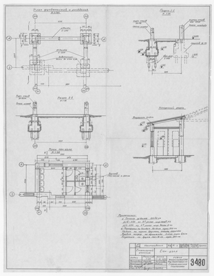 Thumbnail for 3480_СтапельныйУчасток_Санузел_1962