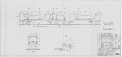 Thumbnail for 3512_Дори_УстановкаНаСцепкеПлатформДляТранспортировки_1962