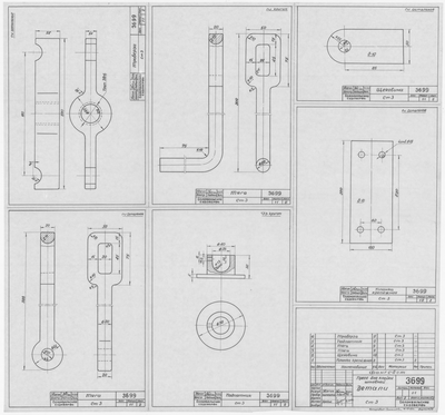 Thumbnail for 3699_Фангсбот_ПрессДляКлейкиШтевней_Детали_1963