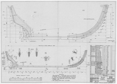 Thumbnail for 3705_Фангсбот_Закладка_КлееныеШтевни_1963