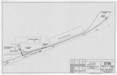 Thumbnail for 3706_КабельнаяВысоковольтнаяЛиния_Схема_1963