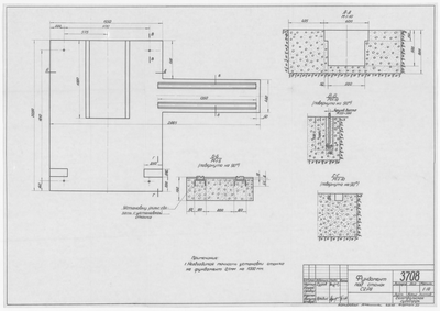 Thumbnail for 3708_СтанокС2Р8_Фундамент_1964