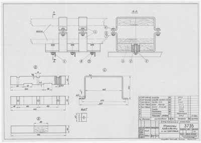 Thumbnail for 3735_СтапельныйУчасток_ТроллеиКранбалки_1964