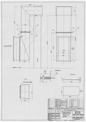 Thumbnail for 3753_СтапельныйЦех_КалориферноеУстройство_ПриемнаяТруба_1964